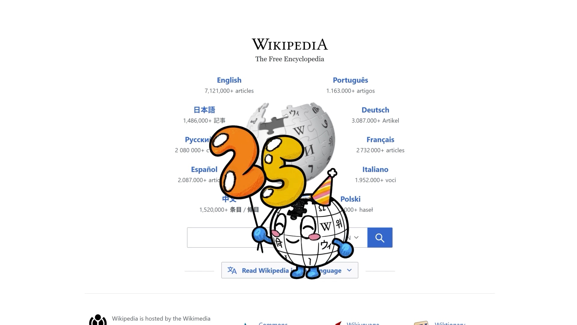 Baby Globe celebrating 25 years on the Wikipedia homepage