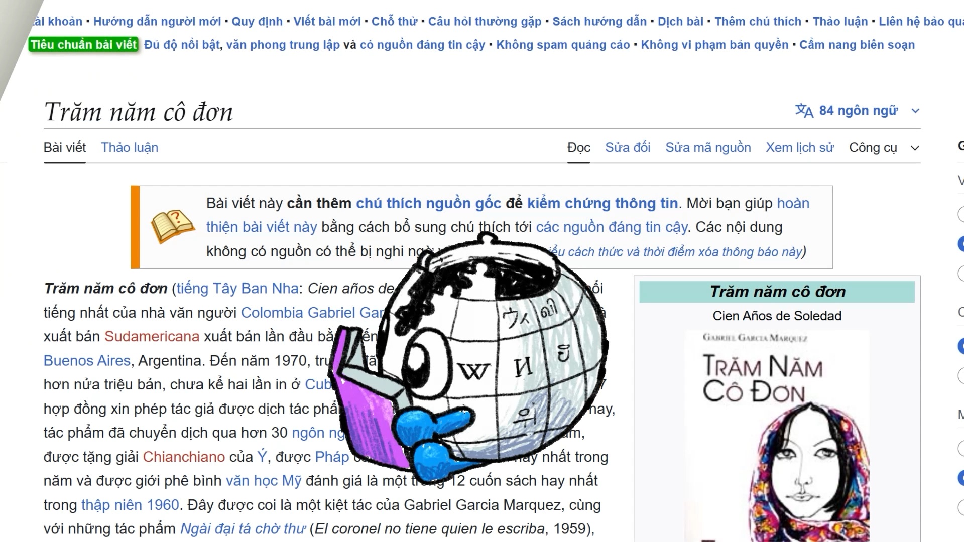Baby Globe reading inside a Wikipedia page